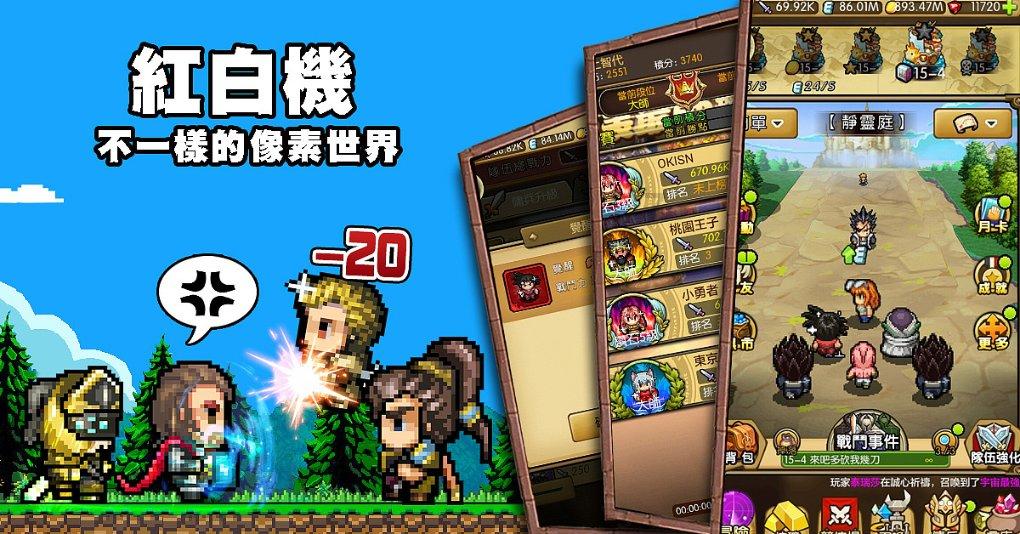 我市星级规范化司法所 创建工作再创佳绩